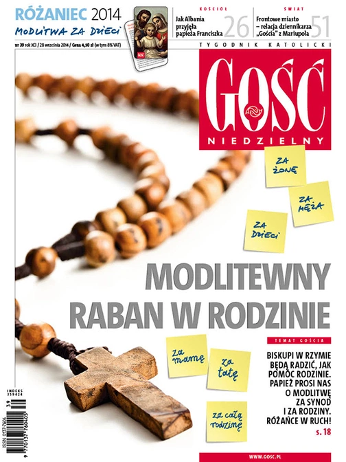 GN 39/2014