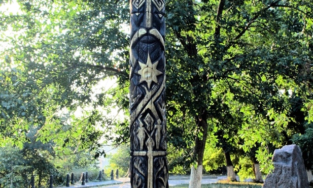 Kijów