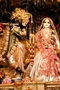 Kryszna i jego żona Radha
