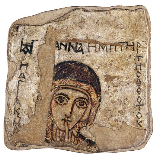  Św. Anna i inne malowidła z Faras to jedne z najpiękniejszych skarbów cywilizacji rozwijającej się ponad 1500 lat temu na terenach dzisiejszego Sudanu