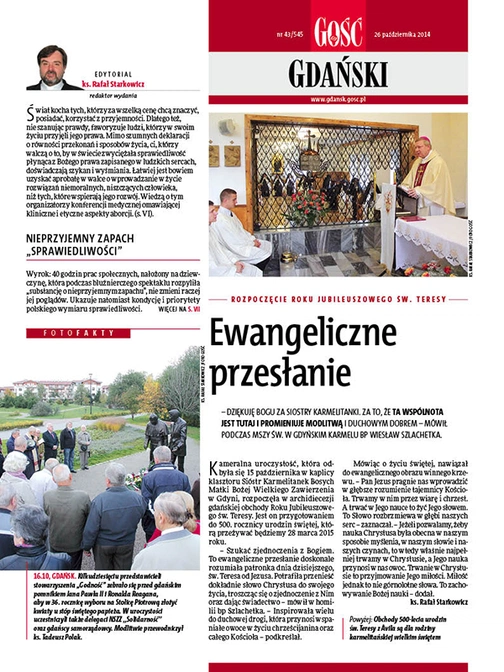 Gdański 43/2014