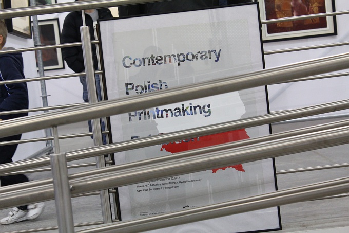 Otwarcie Starej Kopalni