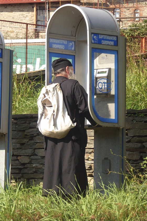 Budka telefoniczna w stolicy Karies 