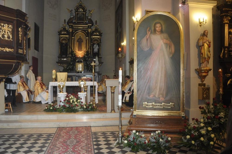 Nawiedzenie w Wadowicach Dolnych