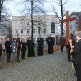 Symbole ŚDM - Mysłowice