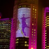 Katarska iluminacja
