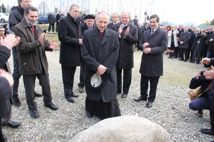 Rocznica Porozumień Rzeszowsko-Ustrzyckich