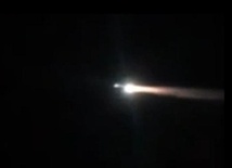 Niezwykły meteor sfilmowany