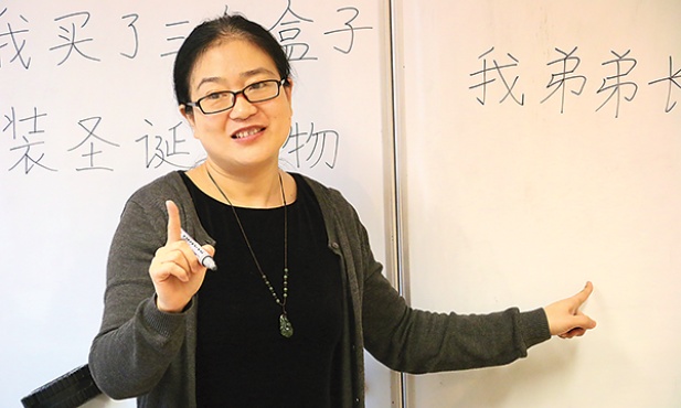 Jingmei Guo od 6 lat uczy chińskiego w Lublinie