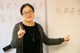 Jingmei Guo