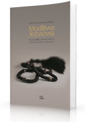 Modlitwa Jezusowa