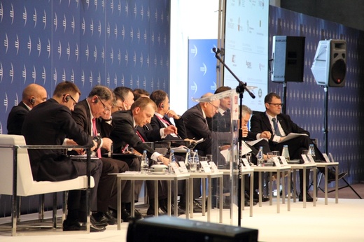 Europejski Kongres Gospodarczy w Katowicach