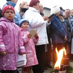 Matka Boska Za Kuźnią