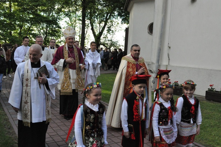 Nawiedzenie w Zbylitowskiej Górze