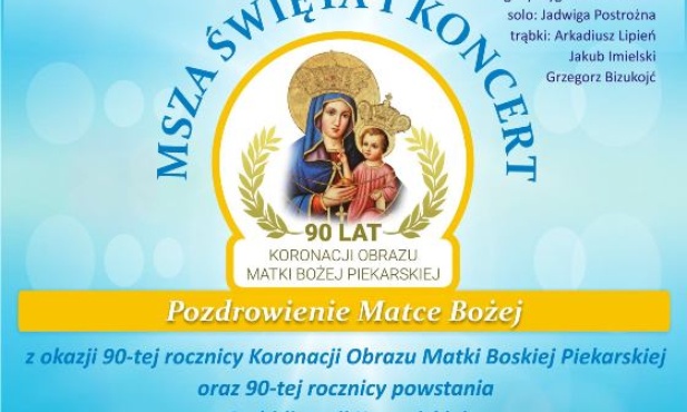 Koncert "Canticum Iubilaeum" na 90-lecie koronacji cudownego obrazu, Piekary Śl., 24 maja
