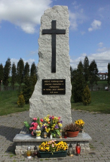 Sanktuarium Macierzyństwa NMP w Zbrosławicach