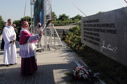 Poświęcenie tablicy na Westerplatte