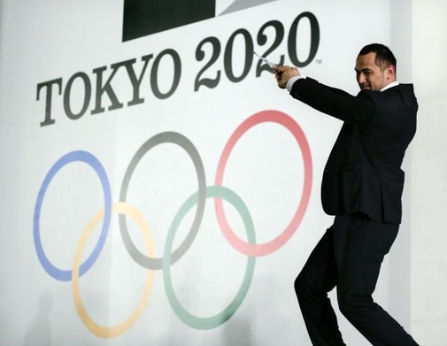 Znamy już logo igrzysk Tokio 2020 