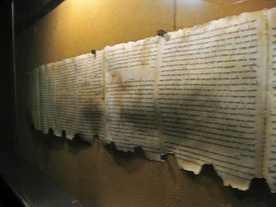 Zaczęto odczytywać "puste" fragmenty "rękopisów z Qumran"