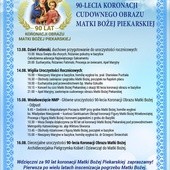 W 90. rocznicę koronacji Matki Bożej Piekarskiej, 13-16 sierpnia