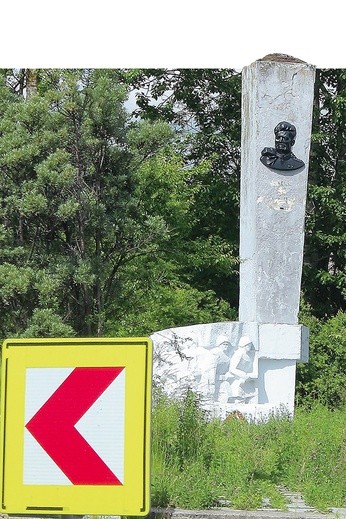 Ta część krajobrazu gminy ma się niedługo zmienić