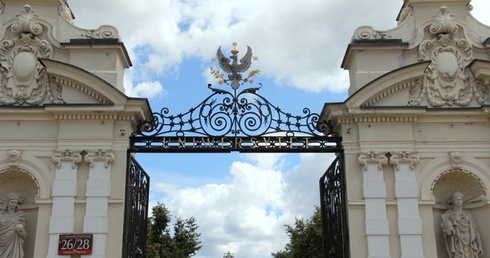 Informację o gotowości przyjęcia na studia na Uniwersytecie Syryjczyków uczelnia przekaże Ministerstwu Nauki i Szkolnictwa Wyższego oraz Urzędowi ds. Cudzoziemców