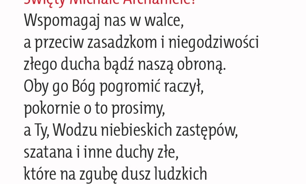 Wizja z piekła rodem 