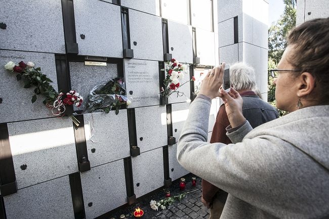 Panteon Niezłomnych na Powązkach