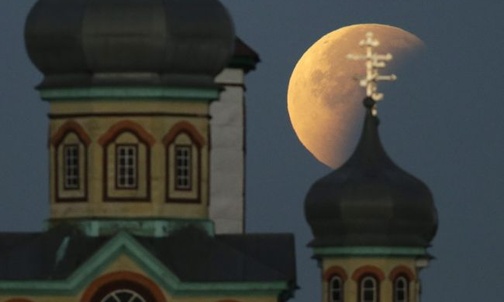 Zobacz, jak tej nocy wyglądał Księżyc