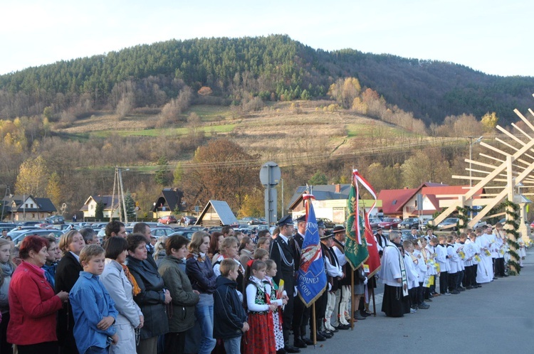 Nawiedzenie w Ochotnicy Dolnej