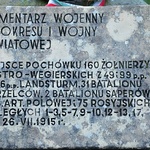 Cmentarz żołnierzy rosyjskich i austro-węgierskich