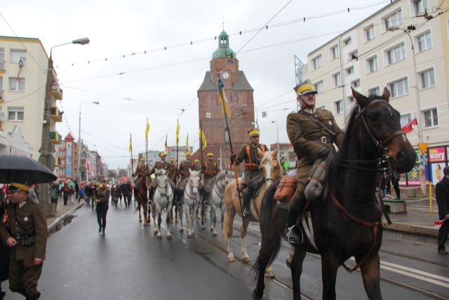 Narodowe Święto Niepodległości 