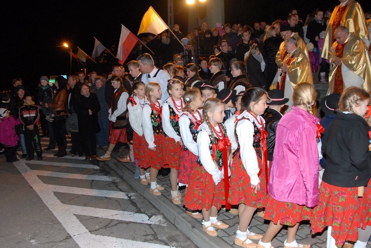 Nawiedzenie w Woli Piskulinie