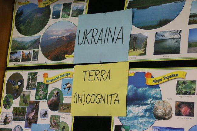 Co młodzi wiedzą o Ukrainie?