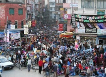 Kathmandu