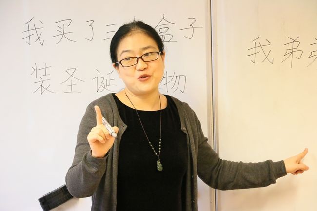 Zajęcia z języka chińskiego na KUL