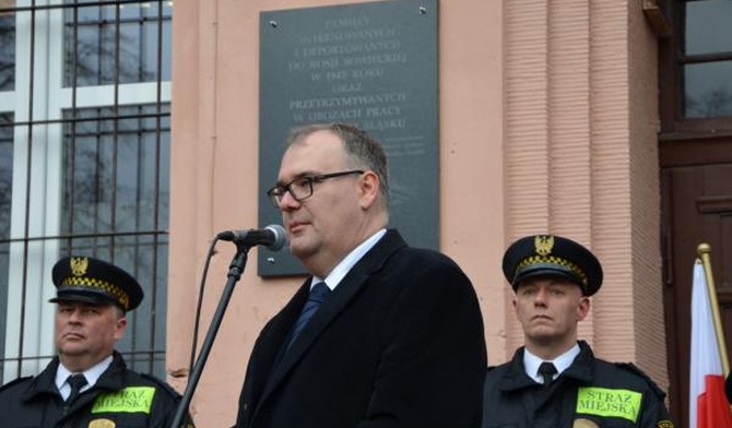 Pamięci ofiar Tragedii Górnośląskiej