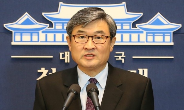 Korea Płn. wystrzeli satelitę?