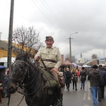 Skaryszewskie „Wstępy 2016”