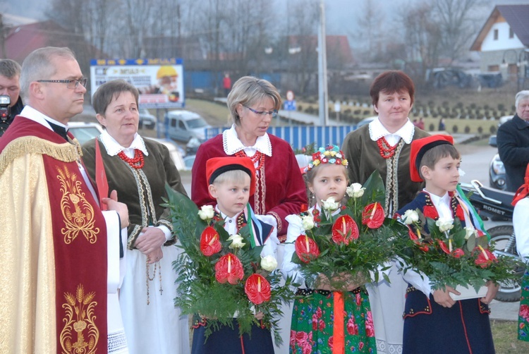 Nawiedzenie w Laskowej