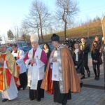 Nawiedzenie w Kamienicy Górnej