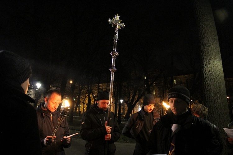 Droga Krzyżowa na Plantach