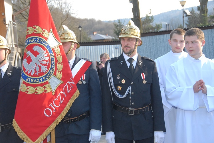 Nawiedzenie w Uściu Gorlickim