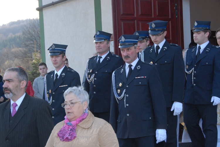 Nawiedzenie w Uściu Gorlickim