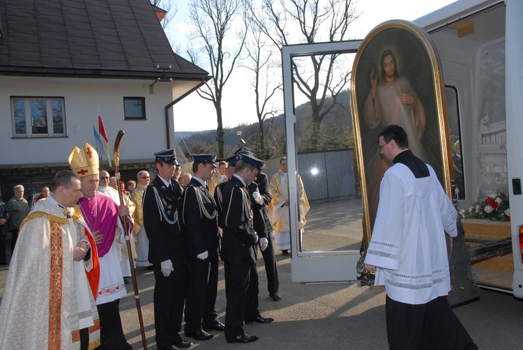 Nawiedzenie w Uściu Gorlickim