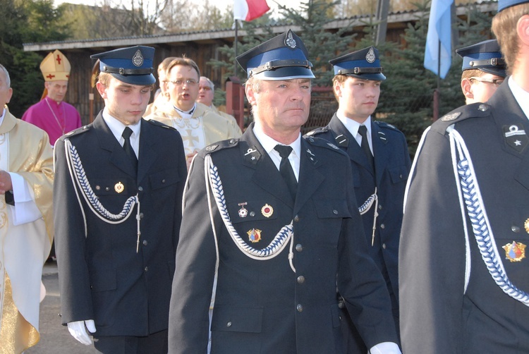 Nawiedzenie w Uściu Gorlickim