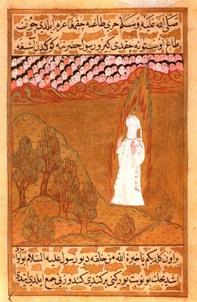 Mahomet na górze Hira