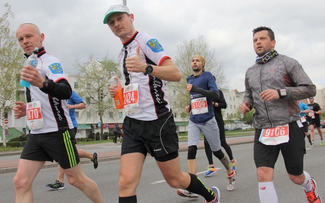 Orlen Warsaw Maraton