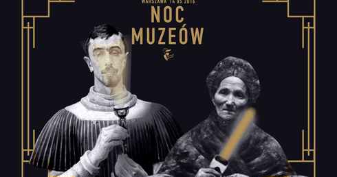 Rekordowa Noc Muzeów