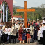 Symbole ŚDM w Kamienicy